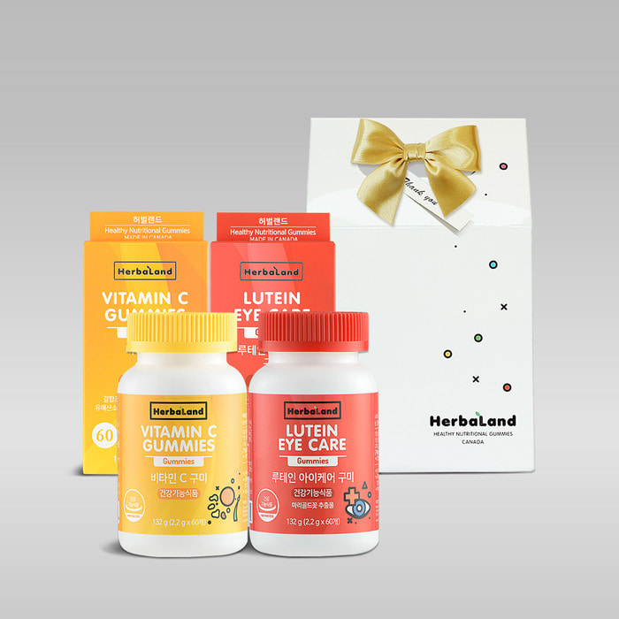 허벌랜드 루테인 비타민C 구미 젤리 2병 선물세트/ 선물상자+메시지 태그, 리본 옵션